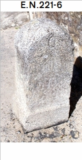 E.N. 221-6 - Picote
 - Sendim (prox.)